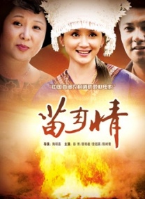 怡红院免费的全部视频